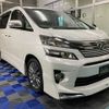 toyota vellfire 2014 -TOYOTA 【高知 333】--Vellfire DBA-ANH20W--ANH20-8338489---TOYOTA 【高知 333】--Vellfire DBA-ANH20W--ANH20-8338489- image 37