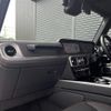 mercedes-benz g-class 2020 -MERCEDES-BENZ--Benz G Class 3DA-463349--W1N4633492X366197---MERCEDES-BENZ--Benz G Class 3DA-463349--W1N4633492X366197- image 23