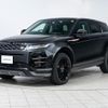 land-rover range-rover-evoque 2023 GOO_JP_965025043000207980002 image 3