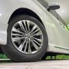 toyota alphard 2023 -TOYOTA--Alphard 3BA-AGH45W--AGH45-0001839---TOYOTA--Alphard 3BA-AGH45W--AGH45-0001839- image 13