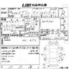 suzuki every 2014 CFJ1671093 image 3