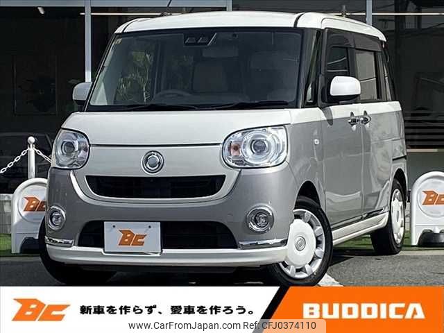 daihatsu move-canbus 2018 -DAIHATSU--Move Canbus DBA-LA800S--LA800S-0117578---DAIHATSU--Move Canbus DBA-LA800S--LA800S-0117578- image 1