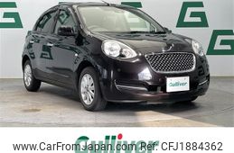 nissan march 2021 CFJ1884362