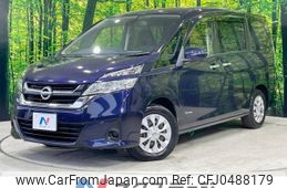 nissan serena 2017 -NISSAN--Serena DAA-GC27--GC27-013997---NISSAN--Serena DAA-GC27--GC27-013997-