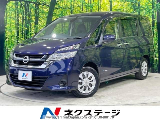 nissan serena 2017 -NISSAN--Serena DAA-GC27--GC27-013997---NISSAN--Serena DAA-GC27--GC27-013997- image 1