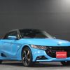 honda s660 2015 -HONDA--S660 JW5--JW5-1000140---HONDA--S660 JW5--JW5-1000140- image 6