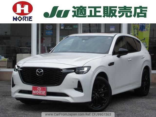 mazda mazda-others 2023 -MAZDA 【春日部 302ｻ171】--CX-60 KH5S3P--100589---MAZDA 【春日部 302ｻ171】--CX-60 KH5S3P--100589- image 1