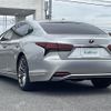 lexus ls 2021 CFJ1556025 image 15