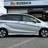 honda freed 2015 -HONDA--Freed DAA-GP3--GP3-1223511---HONDA--Freed DAA-GP3--GP3-1223511- image 7