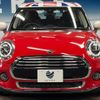 mini mini-others 2020 -BMW--BMW Mini DBA-XU15M--WMWXU720X02M71888---BMW--BMW Mini DBA-XU15M--WMWXU720X02M71888- image 16