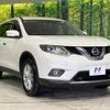 nissan x-trail 2014 -NISSAN--X-Trail DBA-NT32--NT32-504543---NISSAN--X-Trail DBA-NT32--NT32-504543- image 17