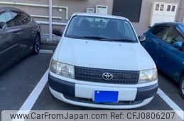 toyota probox-van 2014 -TOYOTA--Probox Van DBE-NCP50V--NCP50-0148954---TOYOTA--Probox Van DBE-NCP50V--NCP50-0148954-