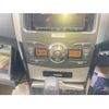 toyota corolla-fielder 2007 -TOYOTA--Corolla Fielder DBA-NZE141G--NZE141-9031171---TOYOTA--Corolla Fielder DBA-NZE141G--NZE141-9031171- image 19