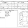 toyota prius-α 2014 -TOYOTA--Prius α DAA-ZVW41W--ZVW41-0014458---TOYOTA--Prius α DAA-ZVW41W--ZVW41-0014458- image 3