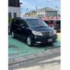 honda elysion 2010 -HONDA--Elysion DBA-RR1--RR1-1403988---HONDA--Elysion DBA-RR1--RR1-1403988- image 13