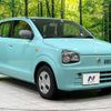 suzuki alto 2017 -SUZUKI--Alto DBA-HA36S--HA36S-329891---SUZUKI--Alto DBA-HA36S--HA36S-329891- image 15