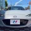 mazda roadster 2024 CFJ1557191 image 15