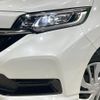honda freed 2020 CFJ1752933 image 13