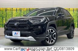 toyota rav4 2020 -TOYOTA--RAV4 6BA-MXAA54--MXAA54-5009626---TOYOTA--RAV4 6BA-MXAA54--MXAA54-5009626-