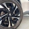 peugeot 2008 2020 CFJ1776560 image 15