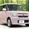 daihatsu move-conte 2015 quick_quick_L575S_L575S-0215454 image 16
