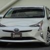 toyota prius 2016 quick_quick_DAA-ZVW50_ZVW50-6029251 image 1
