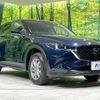 mazda cx-5 2022 -MAZDA--CX-5 3DA-KF2P--KF2P-515736---MAZDA--CX-5 3DA-KF2P--KF2P-515736- image 17