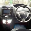 nissan serena 2015 -NISSAN 【大宮 800ｿ6558】--Serena C26--083922---NISSAN 【大宮 800ｿ6558】--Serena C26--083922- image 15