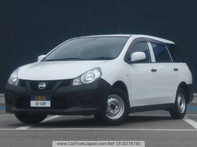 nissan ad-van 2017 -NISSAN--AD Van DBF-VY12--VY12-242933---NISSAN--AD Van DBF-VY12--VY12-242933- image 1