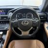 lexus rc 2015 CFJ1579879 image 10