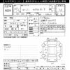 toyota roomy 2018 -TOYOTA--Roomy M900A-0211271---TOYOTA--Roomy M900A-0211271- image 3
