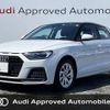 audi a1-sportback 2023 CFJ1810472 image 1