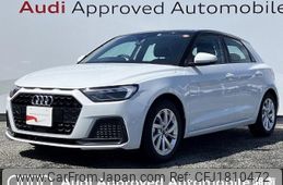 audi a1-sportback 2023 CFJ1810472