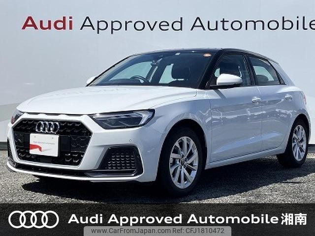 audi a1-sportback 2023 CFJ1810472 image 1