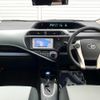 toyota aqua 2014 quick_quick_NHP10_NHP10-6303008 image 2