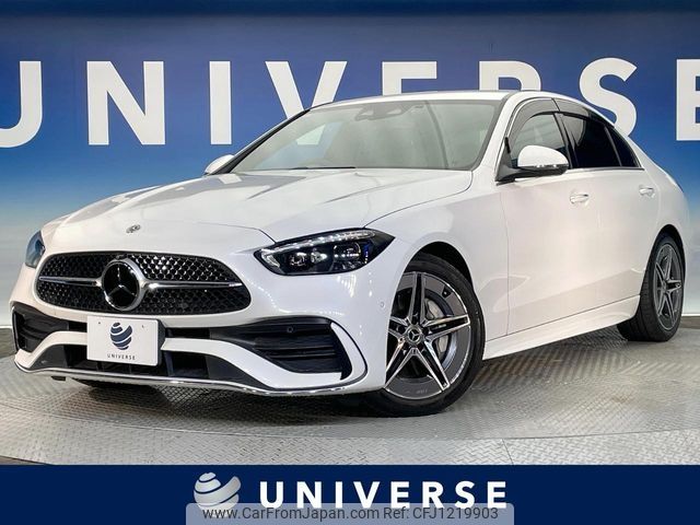 mercedes-benz c-class 2021 -MERCEDES-BENZ--Benz C Class 5AA-206042C--W1K2060422F014855---MERCEDES-BENZ--Benz C Class 5AA-206042C--W1K2060422F014855- image 1