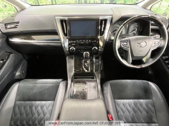 toyota vellfire 2015 -TOYOTA--Vellfire DBA-AGH35W--AGH35-0006824---TOYOTA--Vellfire DBA-AGH35W--AGH35-0006824- image 2