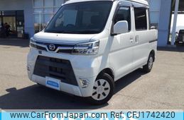 daihatsu hijet-cargo 2020 CFJ1742420
