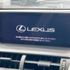 lexus nx 2019 -LEXUS--Lexus NX DAA-AYZ10--AYZ10-1026381---LEXUS--Lexus NX DAA-AYZ10--AYZ10-1026381- image 3