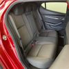 mazda mazda3 2020 CFJ1860359 image 11