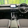 honda vezel 2023 -HONDA--VEZEL 6AA-RV5--RV5-1068178---HONDA--VEZEL 6AA-RV5--RV5-1068178- image 3