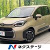 toyota sienta 2022 CFJ1675822 image 1