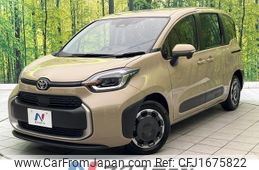 toyota sienta 2022 CFJ1675822