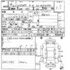 honda freed-spike 2012 -HONDA--Freed Spike GP3-1034616---HONDA--Freed Spike GP3-1034616- image 3