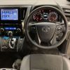 toyota alphard 2022 -TOYOTA--Alphard 3BA-AGH30W--AGH30-0411167---TOYOTA--Alphard 3BA-AGH30W--AGH30-0411167- image 9