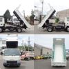 isuzu elf-truck 2014 -ISUZU--Elf TKG-NKR85AD--NKR85-7041978---ISUZU--Elf TKG-NKR85AD--NKR85-7041978- image 5