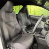 toyota corolla-cross 2024 CFJ1550119 image 13