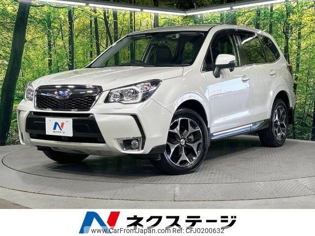 subaru forester 2013 -SUBARU--Forester DBA-SJG--SJG-013774---SUBARU--Forester DBA-SJG--SJG-013774- image 1