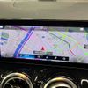 mercedes-benz b-class 2022 quick_quick_247012_W1K2470122J401519 image 4