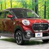 daihatsu cast 2015 -DAIHATSU--Cast DBA-LA250S--LA250S-0008269---DAIHATSU--Cast DBA-LA250S--LA250S-0008269- image 17